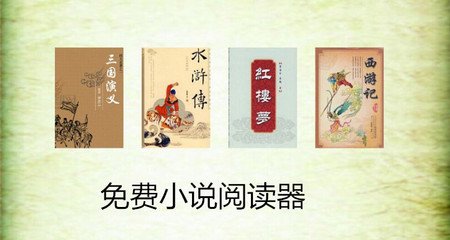 本港台下注平台